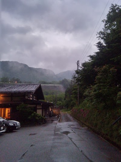 Photos of Furusato