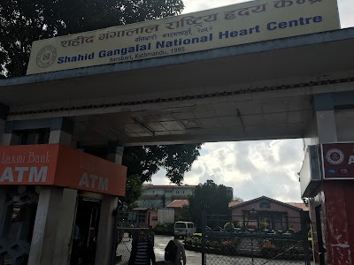 Photos of Sahid Gangalal National Heart Center