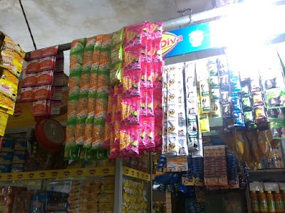 Photos of Kugan Stores
