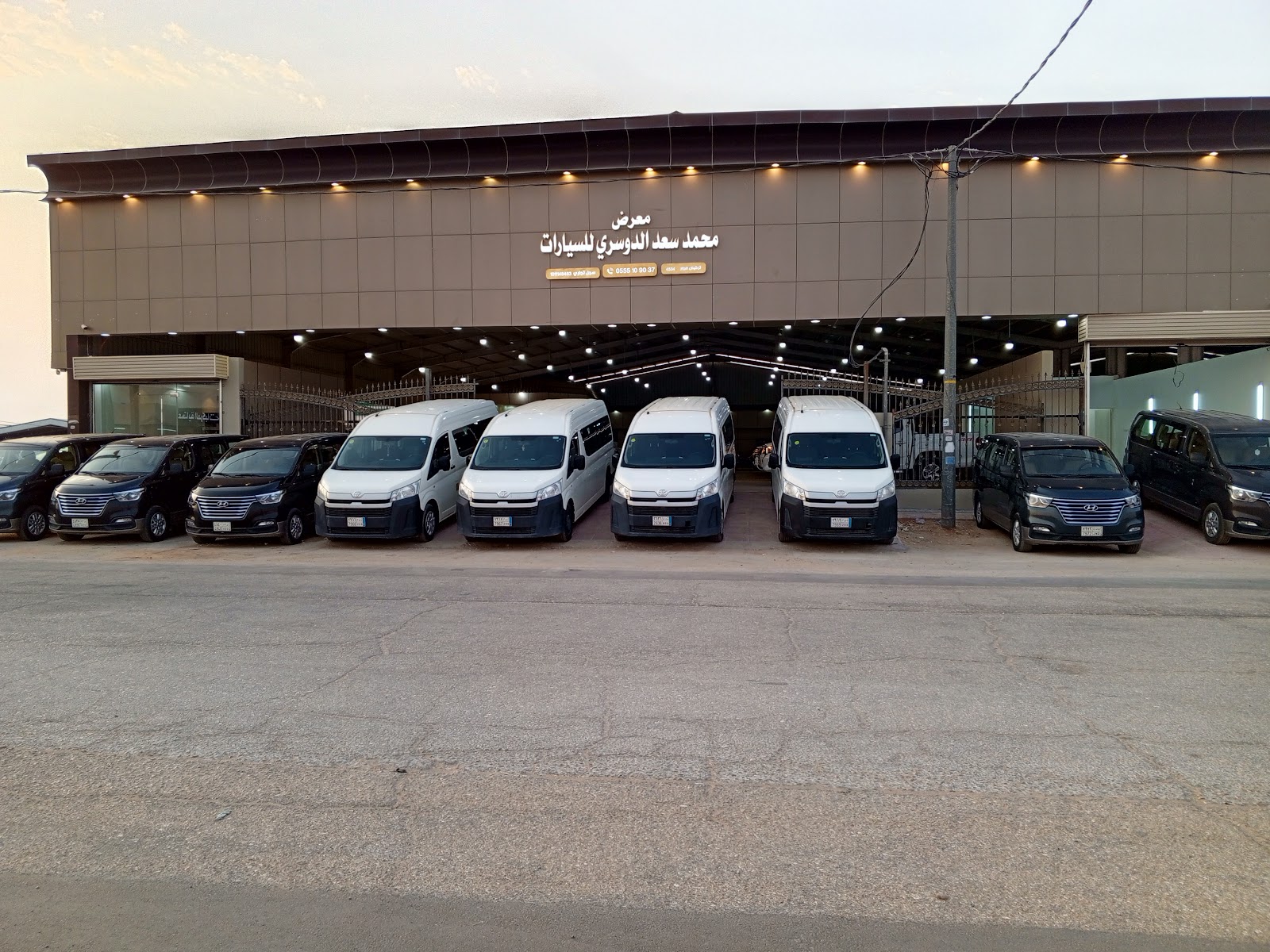 معرض محمد بن سعد الدوسري للسيارت - صورة 3