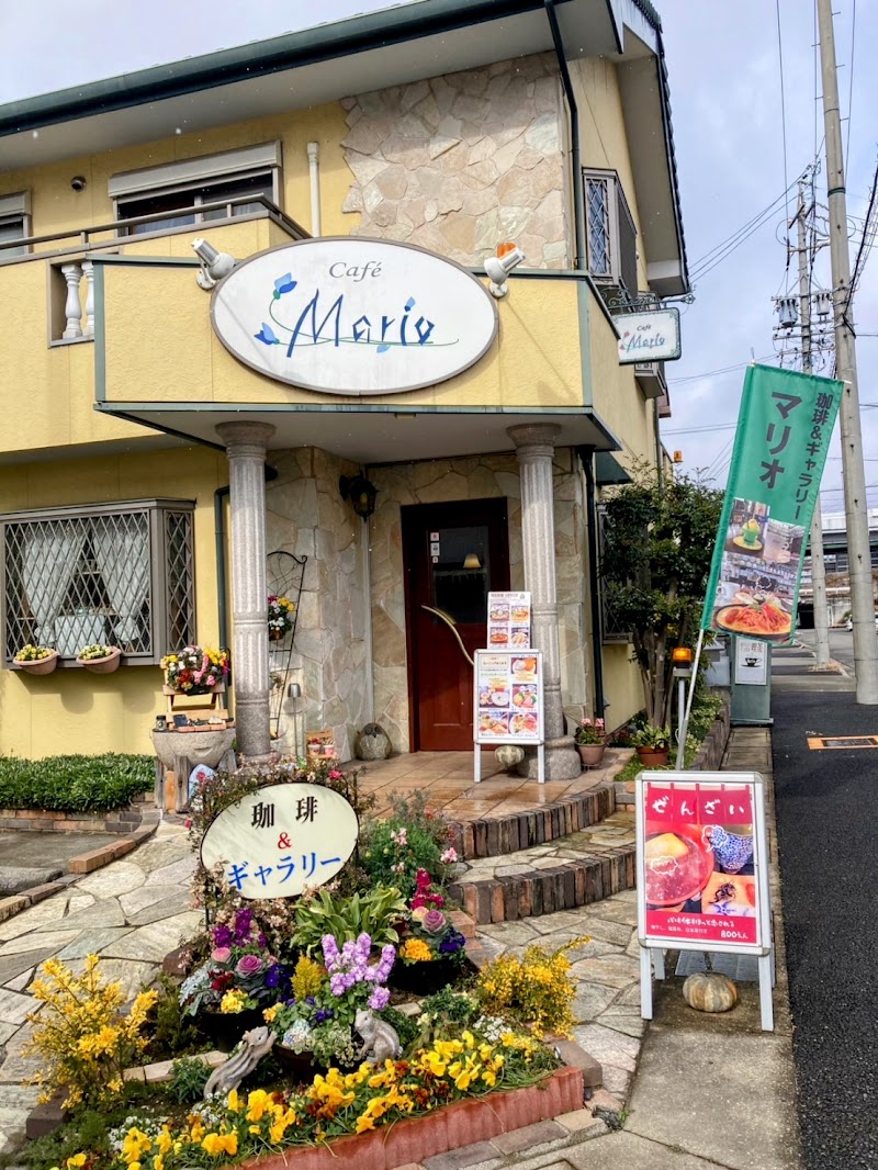 珈琲＆ギャラリーマリオ