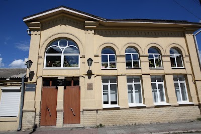 Photos of Chabad Lubavitch of Chisinau Moldova