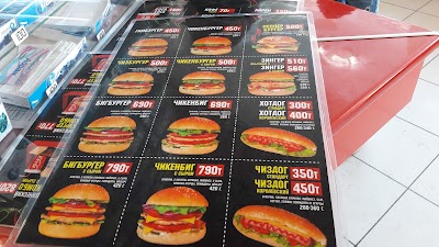 Photos of Lavash Burger