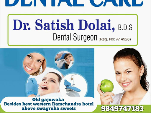 Bhanu dental care 9849747183 post image