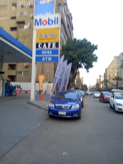 Photos of Mohamed Esmaaiel