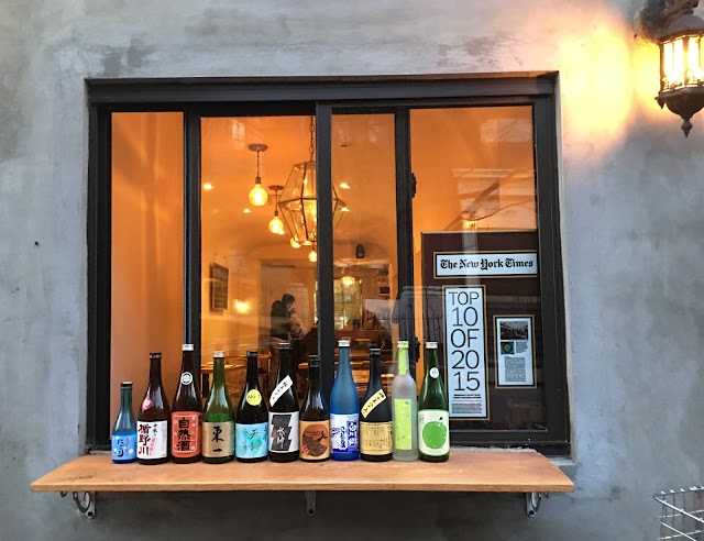 Izakaya