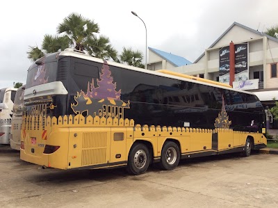 Photos of Aung Mingalar Highway Bus Station