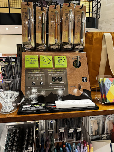 Delfonics Paris Louvre - Le Louvre