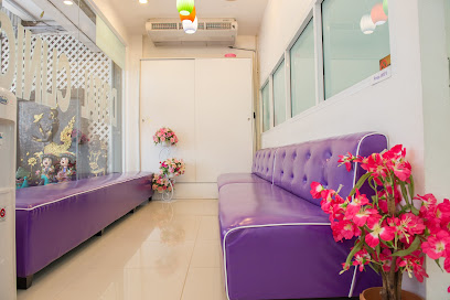 Pattaya Smile Dental Clinic (คลินิกทันตกรรม พัทยาสไมล์)
