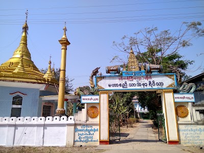Photos of Maharsi Sasana Meditation Center