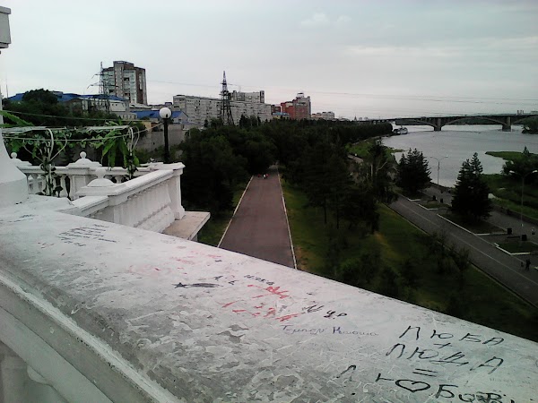 ул дубровинского 45а красноярск. дубровинского 45а красноярск. дубровинского, 45а/1. ул. ул.