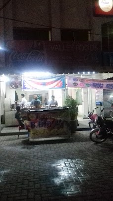 Valley Foods wah-cantt