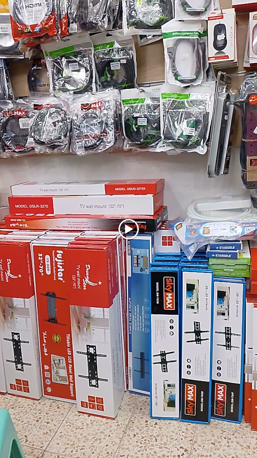 مؤسسة اقبال الشمري للإلكترونيات - صورة 2