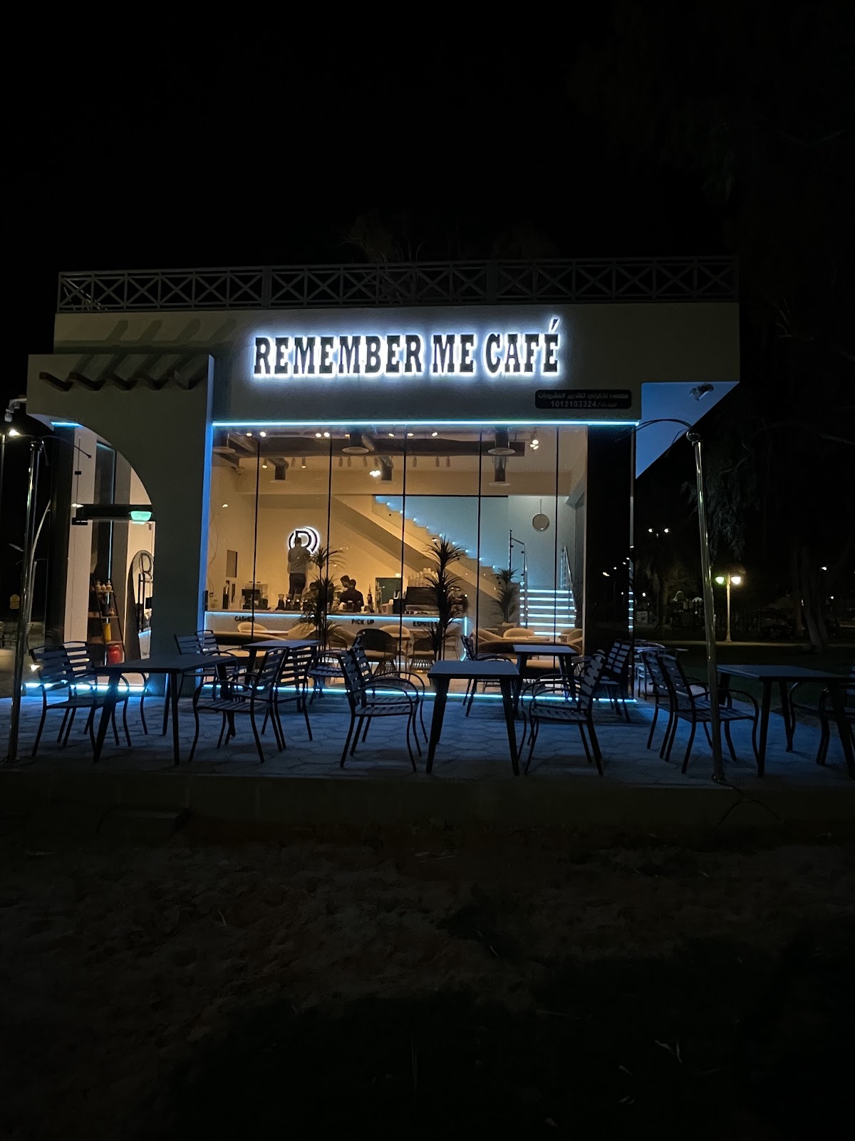 هير سبيس | Here space - صورة 2