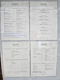 Photo n°1 de Hkook à Paris (Restaurant coréen)