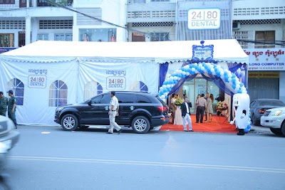 Photos of 24-80 Dental Clinic (Kampuchea Krom Branch)