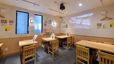 おむすび酒場えのま 六本松店