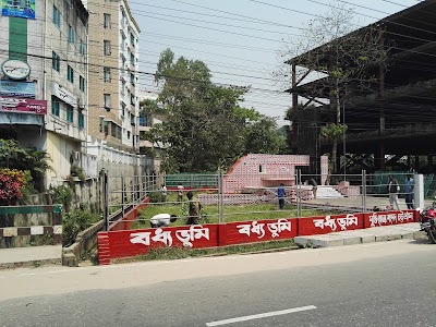 Photos of বধ্যভূমি