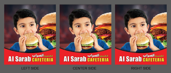 Al Sarab Cafeteria