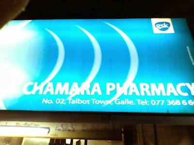Photos of Chamara Pharmacy