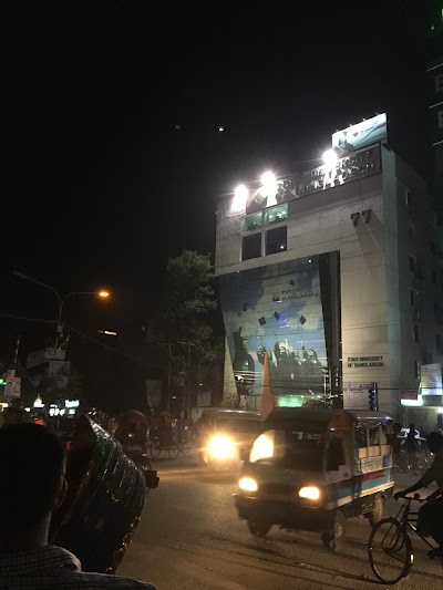 Photos of State University of Bangladesh