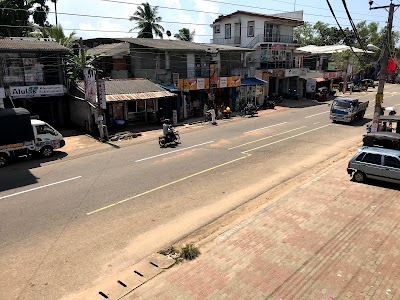 Photos of Janaka Stores
