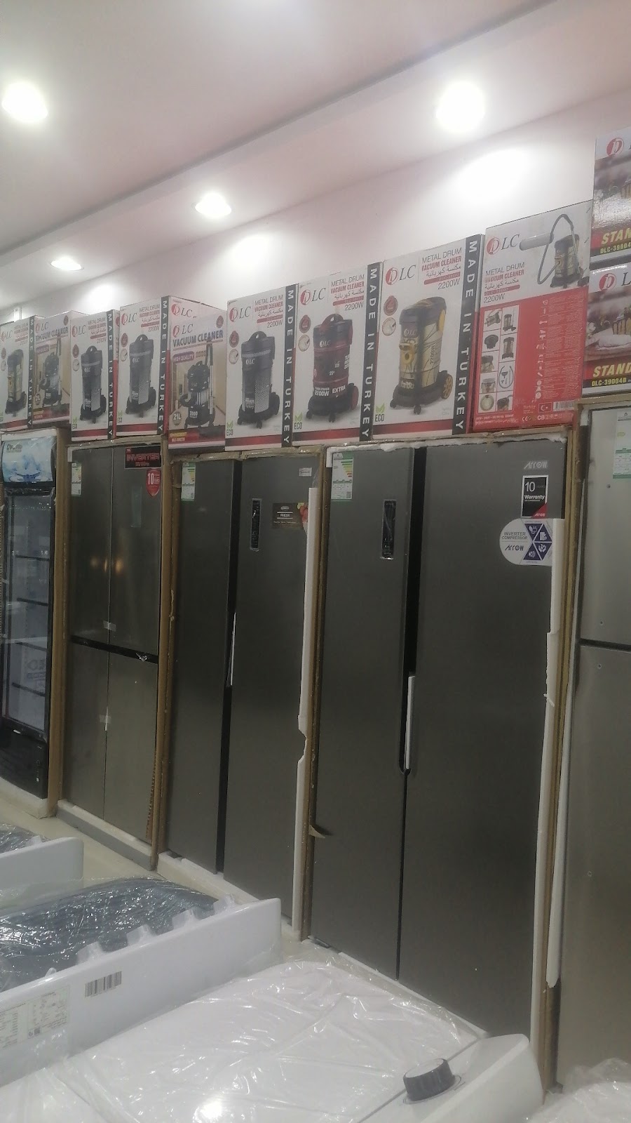 الزقزوق للأجهزة المنزلية - صورة 4