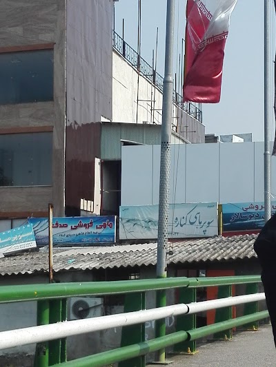 Photos of Royan Seafood Market