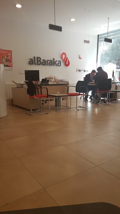 Photos of Albaraka T&uuml;rk - Eskişehir Şubesi