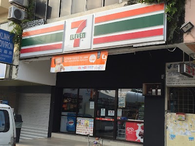 photo of 7 Eleven