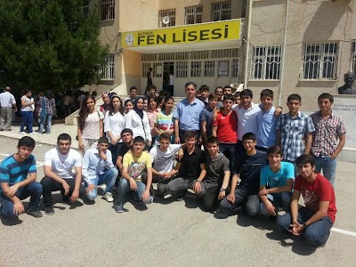 Photos of Batman Science High School