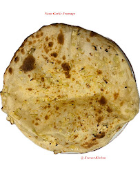 Photo n°70 de Everest Kitchen à La Garenne-Colombes (Restaurant népalais)