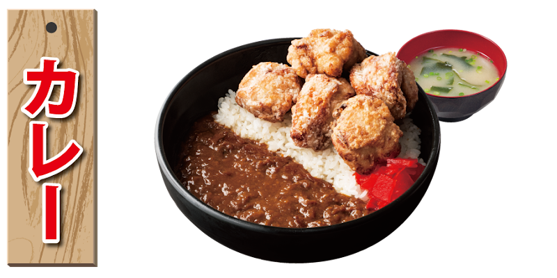 伝説のすた丼屋 甲府店