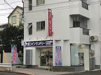 コインランドリー／Wash Place(ｳｫｯｼｭﾌﾟﾚｲｽ) 世田谷船橋店