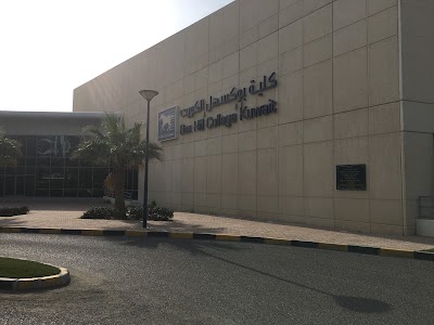Photos of Box Hill College Kuwait