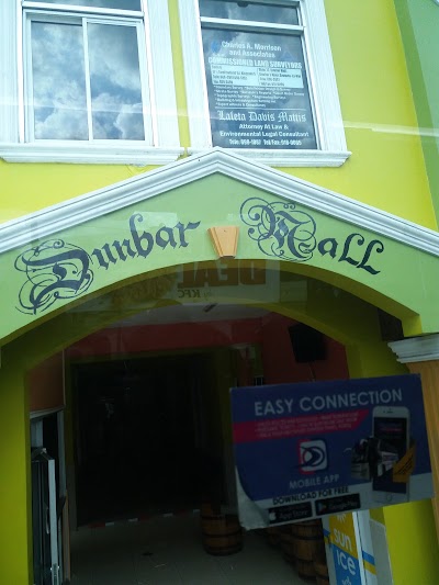 Photos of Dunbar Mall