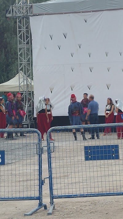 Photos of Yemliha Belediyesi