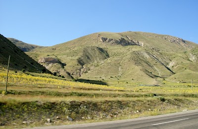 Photos of Tortum Belediyesi