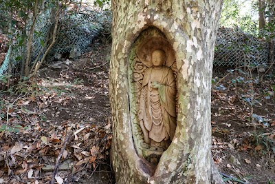 生き木地蔵