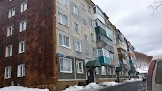 Фотография Аквамарин, Петропавловск-Камчатский, Россия