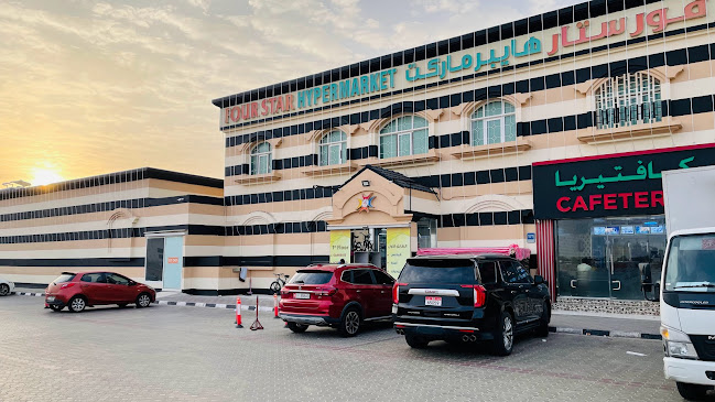 Four Star Hypermarket - Supermarket