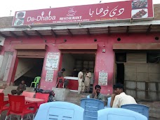 DE- DHABA RESTAURANT jacobabad