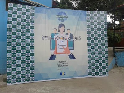 Photos of Deerwalk Institute of Technology