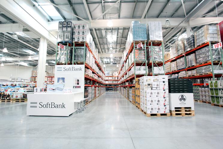 コストコホールセール 石狩倉庫店