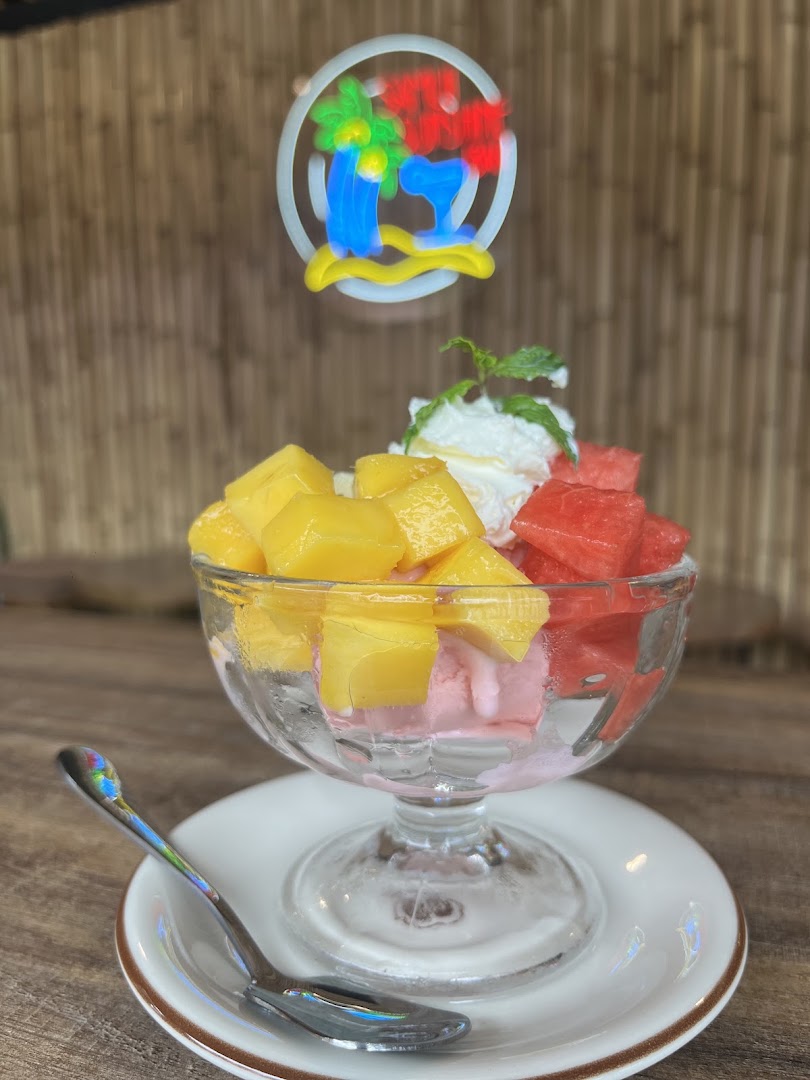 Samui Sunshine Bar