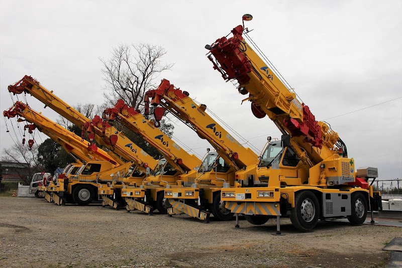 株式会社アオイコーポレーション
