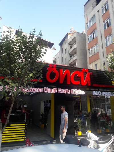 Photos of &Ouml;nc&uuml;