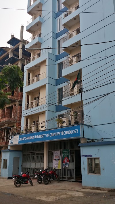 Photos of Shanto-Mariam University of Creative Technology (Building-7)
