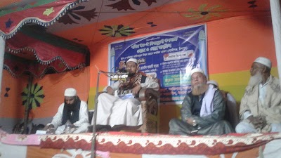 Photos of Sharbotara Jame Mosjid