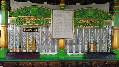 Photos of Makam Sultan Suriansyah